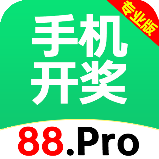 88网站